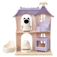 Load image into Gallery viewer, Spooky Surprise House